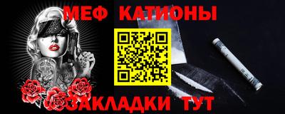 наркотики Бугуруслан
