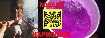 кокаин Будённовск