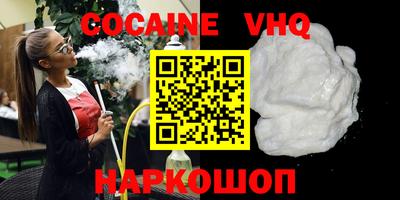 наркотики Бугуруслан