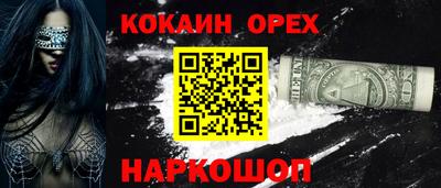apvp Бузулук