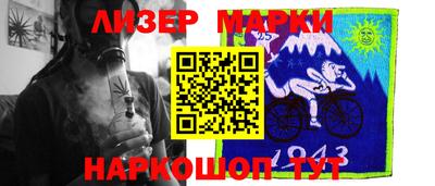 apvp Бузулук