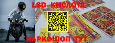 кокаин Будённовск