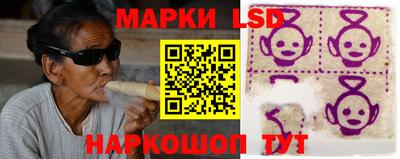 наркотики Бугуруслан