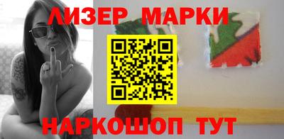 кокаин Будённовск