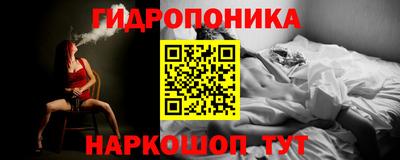 apvp Бузулук