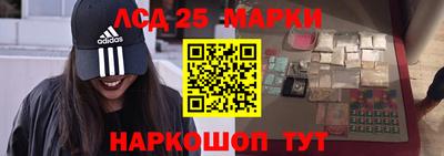 кокаин Будённовск