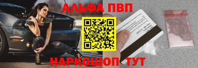 a pvp Малоярославец