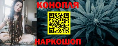 наркотики Бугуруслан