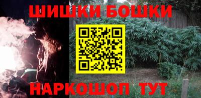 apvp Бузулук