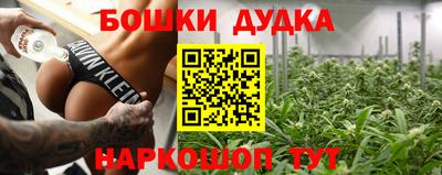 apvp Бузулук