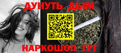кокаин Будённовск