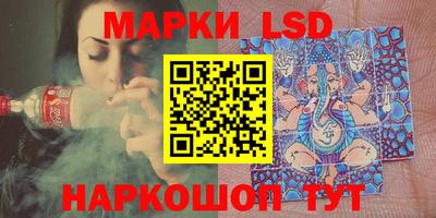 кокаин Будённовск