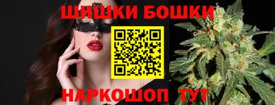 кокаин Будённовск