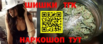 apvp Бузулук