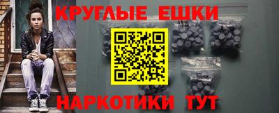 apvp Бузулук