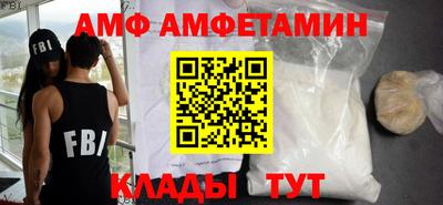 apvp Бузулук