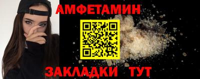 наркотики Бугуруслан