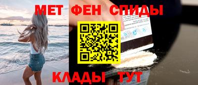apvp Бузулук