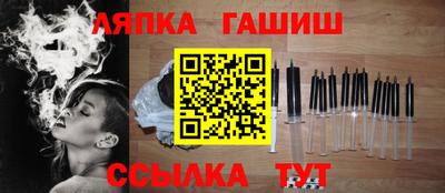 кокаин Будённовск
