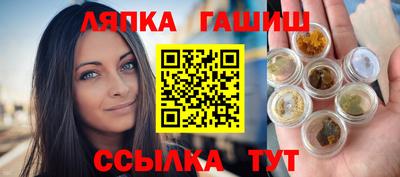 кокаин Будённовск