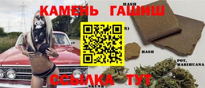 кокаин Будённовск