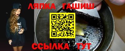 apvp Бузулук