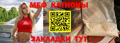 apvp Бузулук