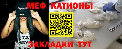 наркотики Бугуруслан