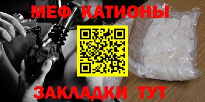 наркотики Бугуруслан