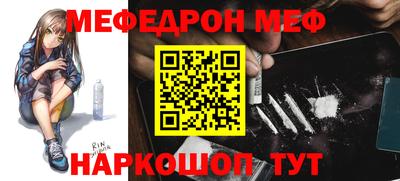 apvp Бузулук