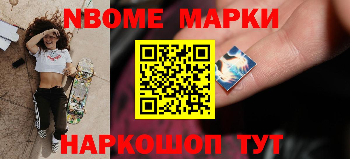 LSD-25 экстази кислота  Лсд 25 экстази кислота  Протвино  Вход с VPN 